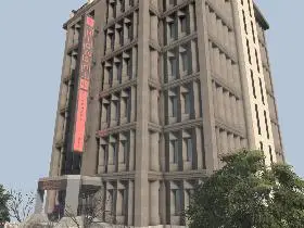 Higashi Pharmaceutical in 7 Days to Die